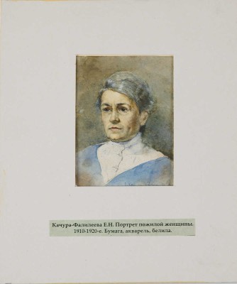 Качура-Фалилеева Екатерина Николаевна. Портрет пожилой женщины